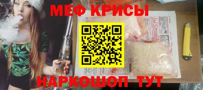 шишки Гусь-Хрустальный