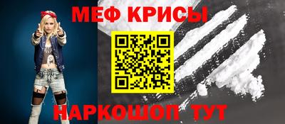 шишки Гусь-Хрустальный