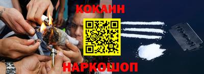 ALPHA PVP Гусев