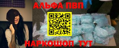 2c-b Гусиноозёрск