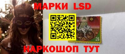 ALPHA PVP Гусев