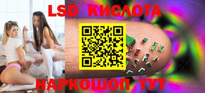 шишки Гусь-Хрустальный
