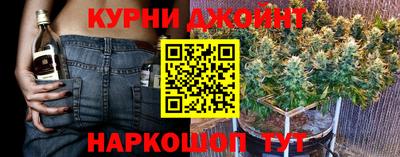 кокаин Новокубанск