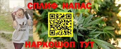2c-b Гусиноозёрск