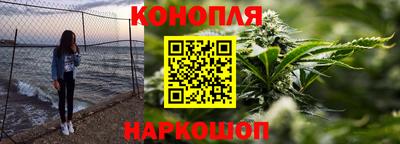 скорость mdpv Новозыбков