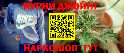 ALPHA PVP Гусев