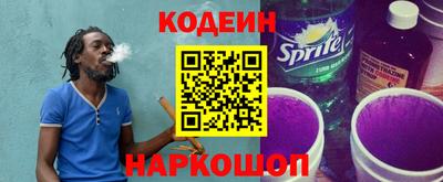 шишки Гусь-Хрустальный