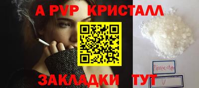 2c-b Гусиноозёрск