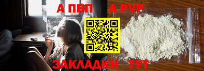 2c-b Гусиноозёрск