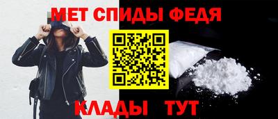 2c-b Гусиноозёрск