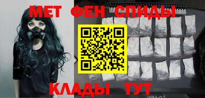 шишки Гусь-Хрустальный