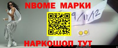 ALPHA PVP Гусев