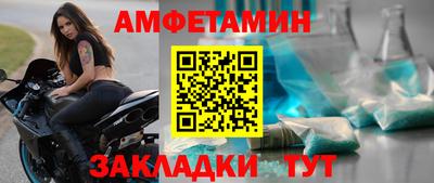 2c-b Гусиноозёрск