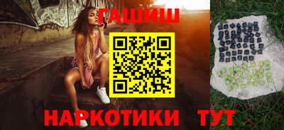 2c-b Гусиноозёрск