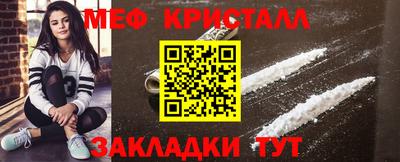 ALPHA PVP Гусев