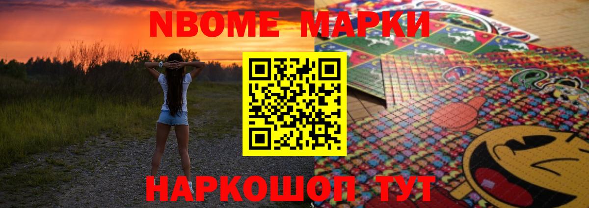 LSD-25 экстази кислота  Вход с VPN  Заинск  LSD-25 экстази кислота 